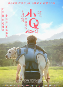 欧美日本高清