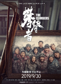 狠狠色伊人久久精品综合网