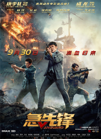 嗯好舒服视频