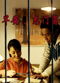 亚洲国产精品aaa一区
