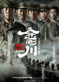 免费看片18+