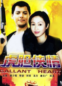 国内av免费看