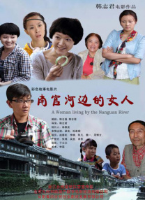 俄罗斯性生交免费看