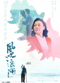男生干女生视频