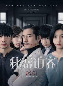 经典三级 在线