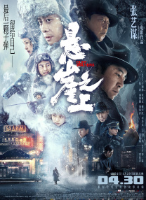 国产系列在线