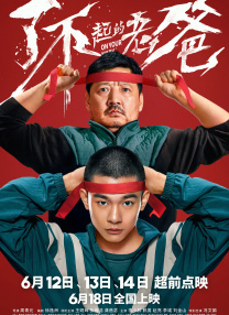 青青视频免费观看