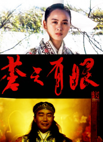 h网站在线观看
