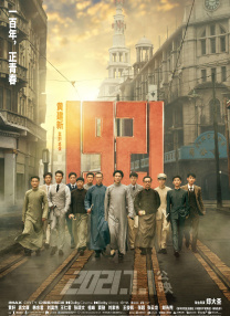 老师你蕾丝内裤好紧