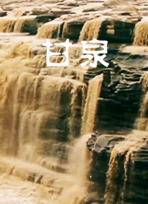 日本乱淫