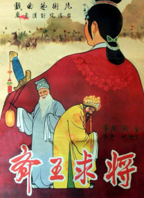 狠狠色综合网站久久久久久久