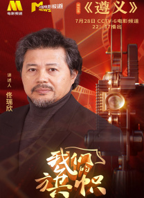豆子才是我的味道