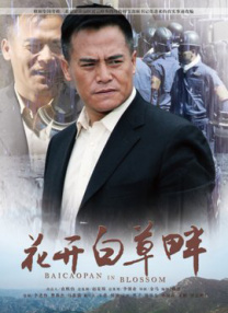 亚洲一线二线三线久久久