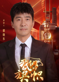 免播放器av少妇影院