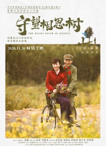 双Mother妇3