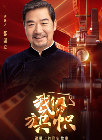 aaa级精品久久久国产片