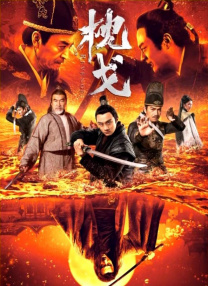 在线国产视频一区
