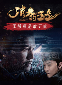 国产精品久久久久久
