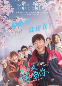 99久久精品免费看国产高清