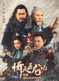 屈服在同学胯下的麻麻