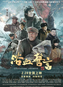 欧美激情免费在线