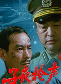 91免费版在线观看