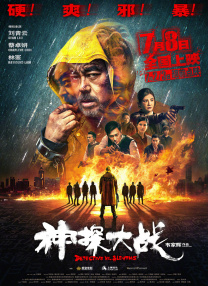 在线中文字幕亚洲