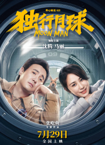 女性写真