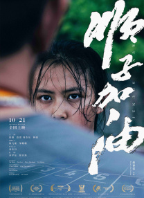 国产一区二区免费在线