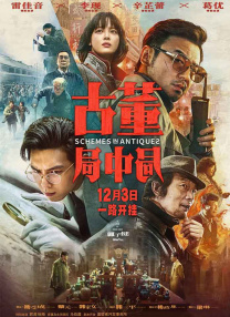 91热国内精品永久免费观看