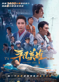 精品午夜久久福利大片免费