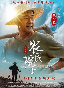 亚洲a级精品