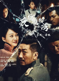 sp打屁股视频