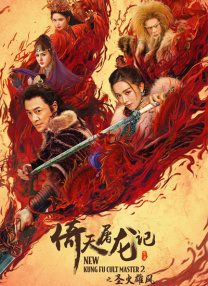 久久爽久久爽久久免费观看