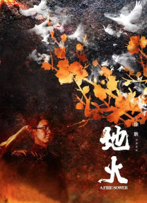 亚洲一区二区黄色