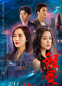 儿子日娘章节小说免费阅读