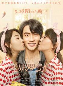 亚洲综合欧美日韩