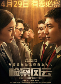 成人午夜大片