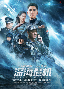 91发布页
