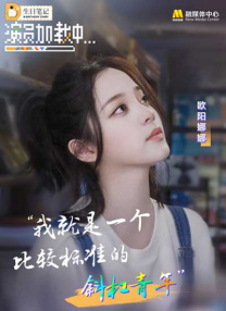 成年人视频在线观看免费