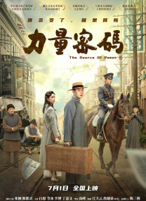 午夜精品不卡电影在线观看