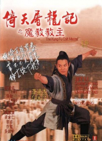 啊老板轻点灬又粗又长小说