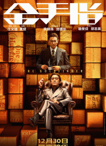 欧美久久一区二区三区