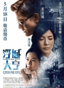 李宗瑞实干贝贝高潮1313