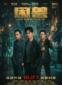 阿姨在丈夫面前转身