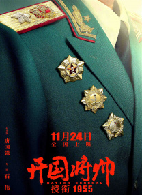 国产一区二区激情