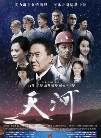 久草这里只有精品