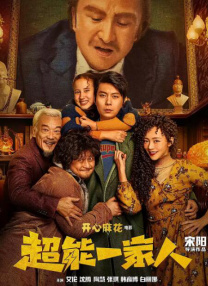 日韩亚洲欧美视频