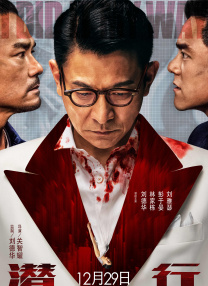 高清一区在线