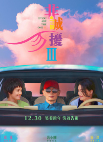 亚洲午夜精品国产电影在线观看